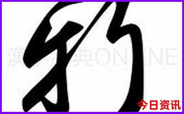 10岁男孩适合去哪里旅游